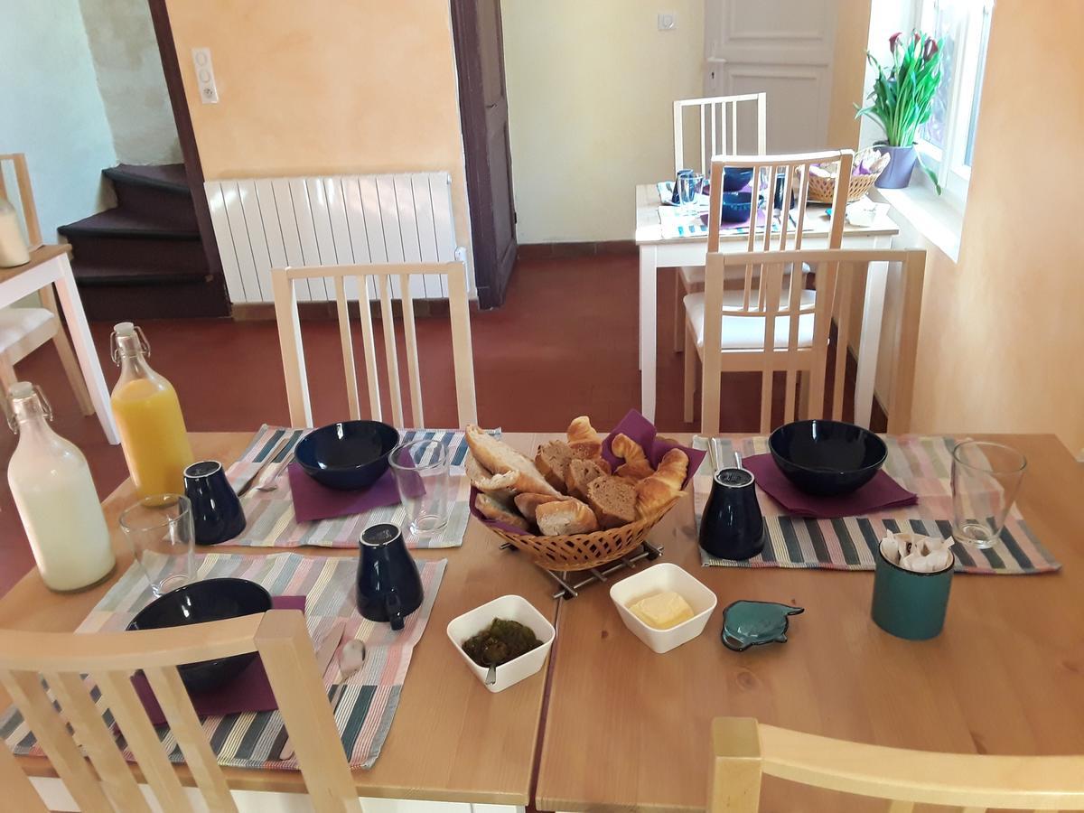 Chambres D'Hotes Les Coutas Mailly-la-Ville Εξωτερικό φωτογραφία